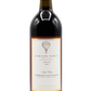 Domaine Kamat - Napa Valley Cabernet Sauvignon